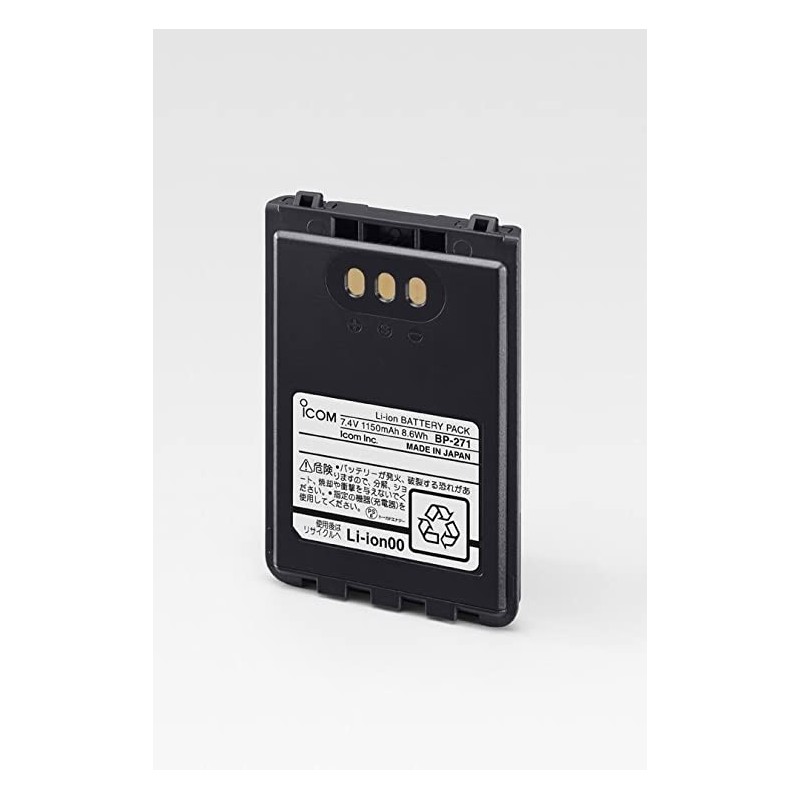 ICOM BP-271 BATTERIA PER ICOM ID-51 BATTERIE COMPATIBILI