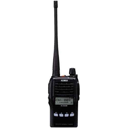 Alinco DJ-A446 Ricetrasmettitore PMR446 Professionale IP54 PMR446