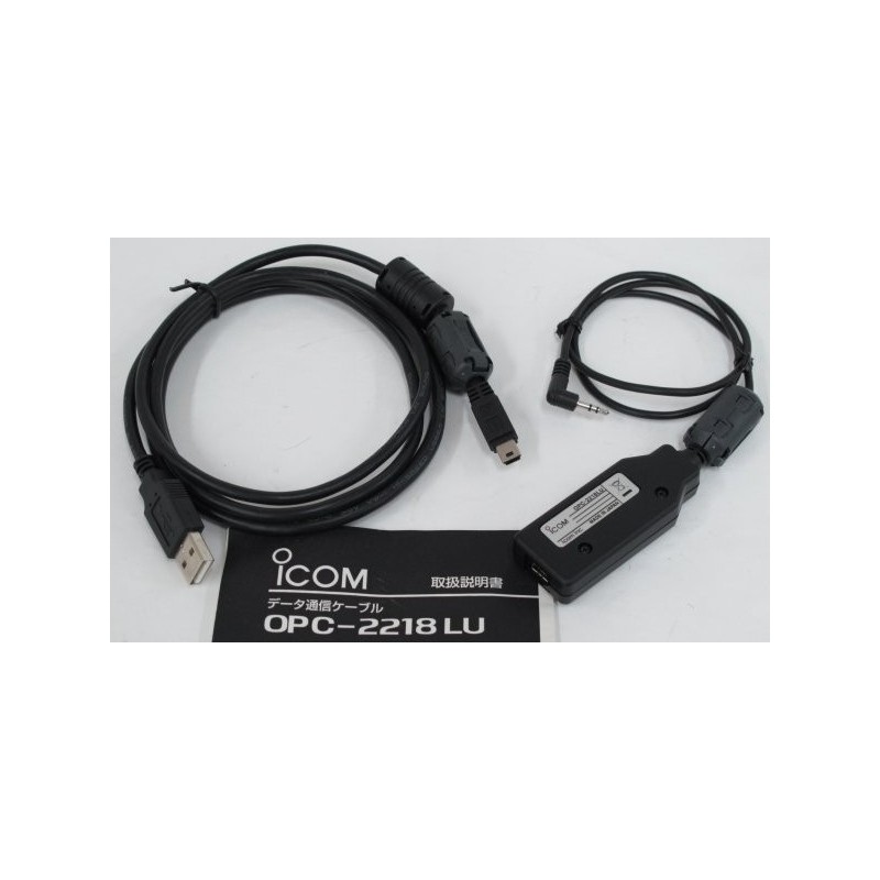 ICOM OPC-2218LU per ID-51E, IC-7100 CAVI PROGRAMMAZIONE