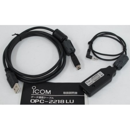 ICOM OPC-2218LU per ID-51E, IC-7100 CAVI PROGRAMMAZIONE