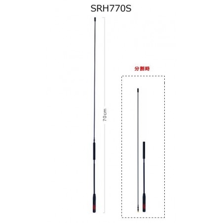 DIAMOND SRH-770S ANTENNA 144/430MHZ PER PORTATILI